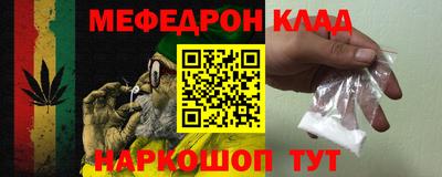 наркотики Тверь