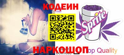 амфетамин Тулун