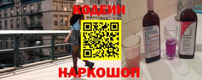 наркотики Тверь
