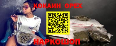 амфетамин Тулун