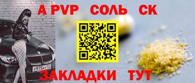 амфетамин Тулун