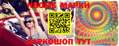 амфетамин Тулун
