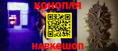 наркотики Тверь