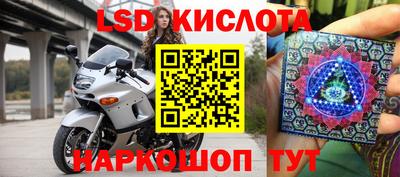 кокаин Тула