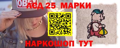 прущие крисы Татарск