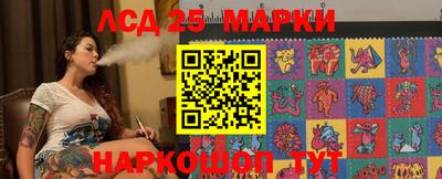 МДМА Тара
