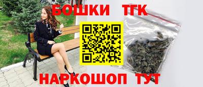прущие крисы Татарск