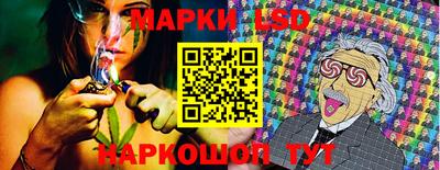 МДМА Тара
