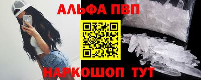 МДМА Тара
