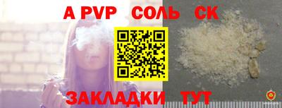 МДМА Тара