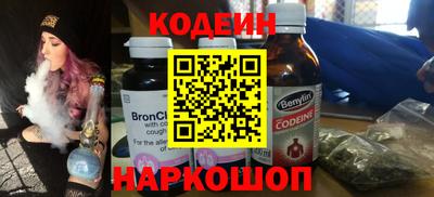 spice Туймазы