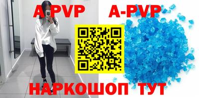 амфетамин Тулун