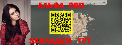 кокаин Тула