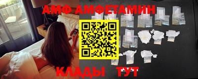 наркотики Тверь