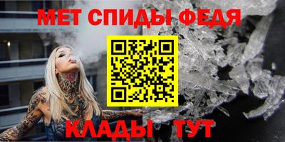 кокаин Тула