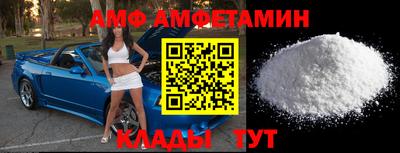 прущие крисы Татарск