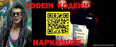 наркотики Тверь