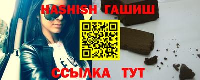 spice Туймазы