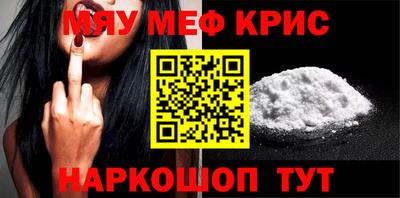 МДМА Тара