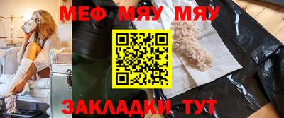 кокаин Тула