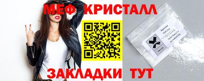 наркотики Тверь