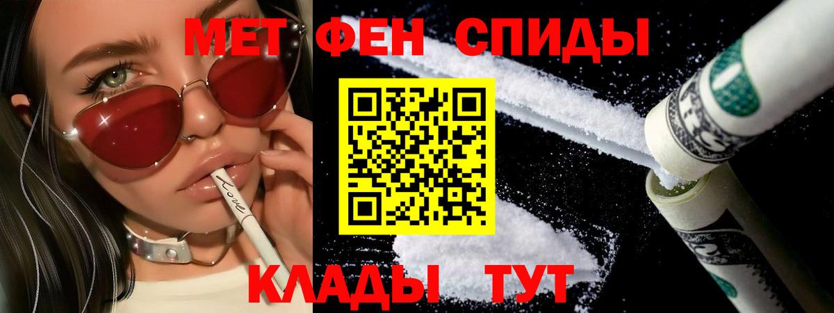 МАРИХУАНА  КОКАИН  МДМА  Острогожск  Экстази  Вход с VPN  Канабис  ГАШИШ  МЕФ  